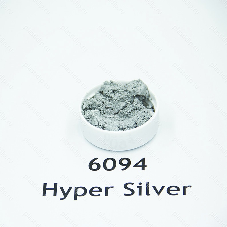 Hyper Silver 25гр