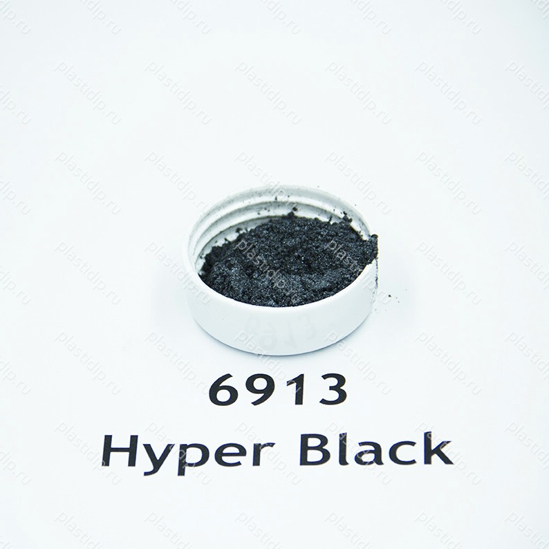 Hyper Black 25гр